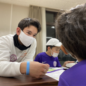 English Mentor Phase three